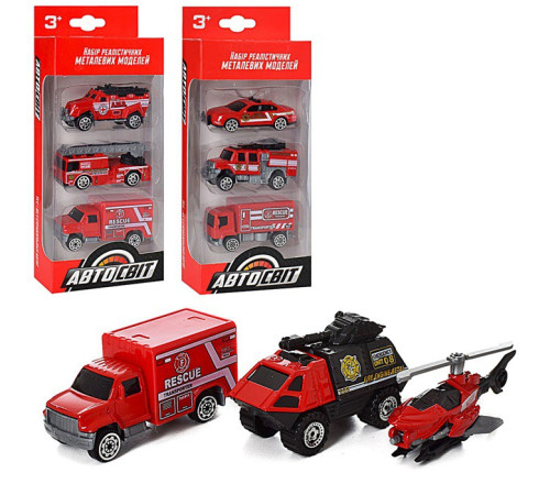 Набор машинок метал. (AS-1940)